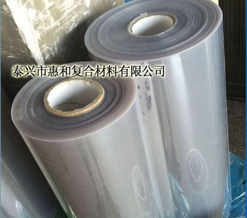 惠和质量信得过耐水解PVC塑料片材